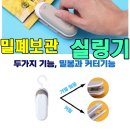 올래통신 이미지