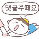 돌창고 이미지