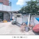 일언리 이미지
