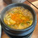 엉터리생고기무한대패 이미지