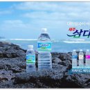 오케이광고공사