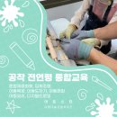 아트스타미술학원 - 안양시 동안구 경수대로555번길 9 | 아트스타미술학원