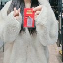 [독학재수학원 잇올스파르타 목동1센터] 2024 상점 이벤트 후기