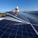 Point - 태양 이미지