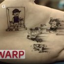 로이하우스 이미지