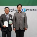 동양 이미지