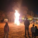 고인돌마을 | 홍천 마을 축제 고인돌 캠핑장 할로윈 축제 후기~