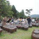 남도기업(주) 이미지