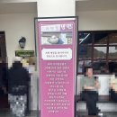 취밍가야밀냉면 | [내돈내산] 은평구 북한산 맛집 가야밀냉면해물칼국수 본점 후기 음식부터 주차까지 총정리