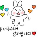 새청뜰식품 이미지