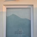 한가로이 경주 이미지