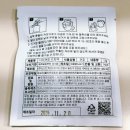 원두추천 너드커피 당일로스팅원두커피 카르페디엠으로 홈카페 오픈 후기