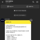 경남진해서비스 기아오토큐 이미지
