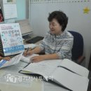 처인노인복지관2 이미지