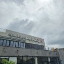 제주흑돼지전문점 이미지