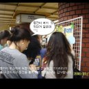 천마재활원 이미지