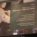 우지커피 파주운정이마트점 | [파주카페]OOZY 커피 파주운정이마트점