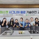 카페샤인 이미지