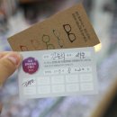 안경나라 안경콘택트 마전점 이미지