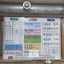 독립문역 | (독립문역) 갈비탕 내돈내산 후기 💸 / 반찬맛집 / 동네맛집 / 또갈집