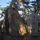 제265차 송년회 이미지