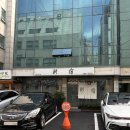 이정빌딩 | [강남/서초] 신숙ㅣ일본식 칼국수? 칼국수 계의 이단아, 서초 칼국수 맛집 내돈내산 후기