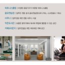 김포신곡중학교 이미지