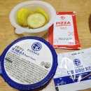 EUROKOPIZZA 이미지