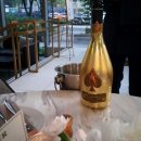 바니베리 이미지