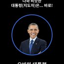 별천지 캠핑장 이미지