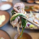 허심청구이 | 온천장 허심청 맛집 추천 한우 한돈 불고기전골 구이 전문점