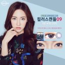 렌즈미 - 고양시 덕양구 화신로272번길 34 | 렌즈미