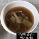 유진건