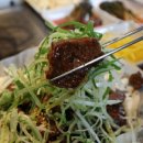 황제장어갈비
