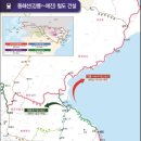 강릉원예농협하나로마트초당점 이미지