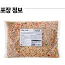 대상(주) | 쿠팡체험단 쿠팡 다이어트템 대상 건강한 잡곡밥 3kg