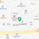 프레드피자 광양점 이미지