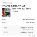 아울리버 네이버블로그