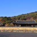 논산시 관광안내소 이미지