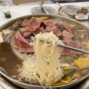 무카타 - 해남군 읍내길 17 | 무카타