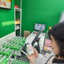 한주유통 이미지