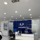 인천 KGM 연수 대리점