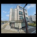 당진송산공인중개사사무소 이미지