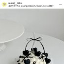 유닝케이크 이미지