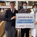 원한의원 이미지