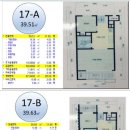 주공6단지 2 이미지