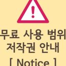 도안휴게소 이미지