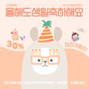 청룡목장 이미지