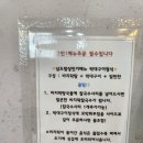 선유도밥상 이미지