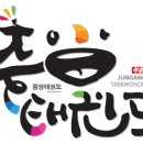 가음정로-1 이미지